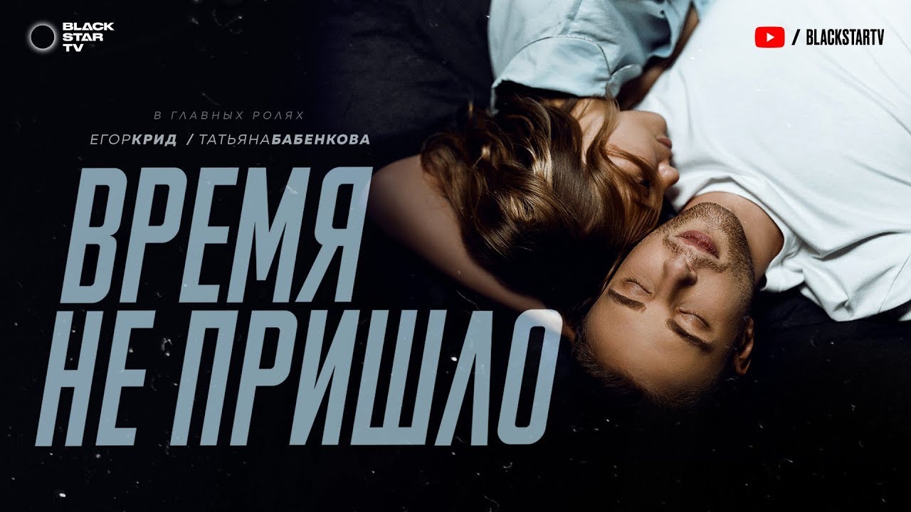 Превью